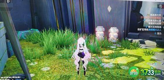 幻塔困难A01宝箱刷新位置