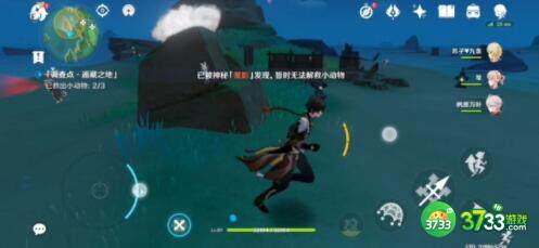 原神救出小动物任务完成方法