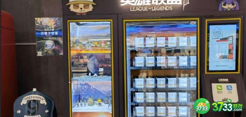 英雄联盟约德尔人盲盒购买攻略