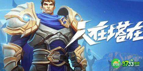 lol手游盖伦对线打团思路教学