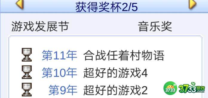 游戏发展国去大工作室技巧