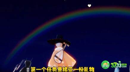 光遇12.1每日任务彩虹下蜡烛位置