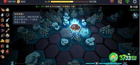 恶魔秘境沸血狂猎梦魇速刷攻略