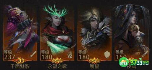 地下城堡3图25湖心圣树克莱琴支线任务攻略