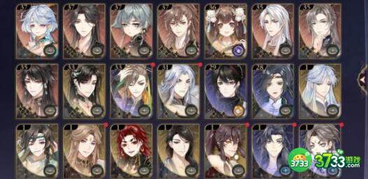 花亦山心之月何必四艺词条选择建议