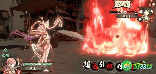 天地劫手游云襄天赋技能详解