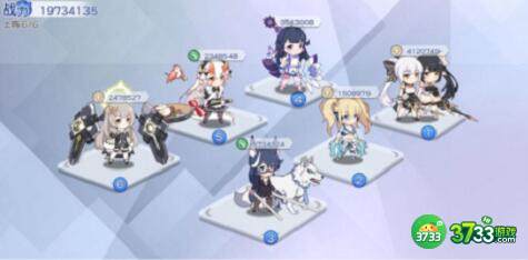 冒险小分队余烬阵容搭配攻略