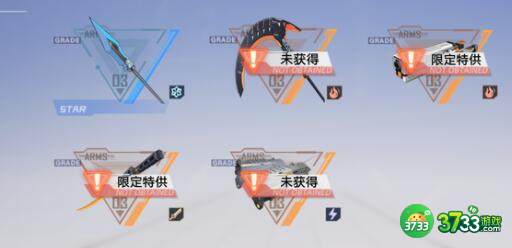 幻塔克罗恩矿区密码详解