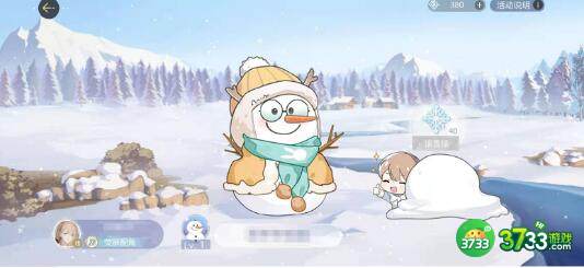 绝对演绎初雪约定雪花获取方法分享