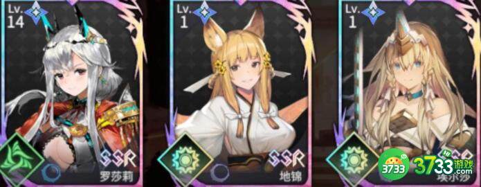 悠久之树暗队主角职业选择建议