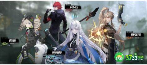 幻塔黑鸦冥镰意志搭配推荐