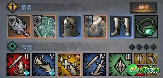 诸神皇冠礼包码兑换码12月大全