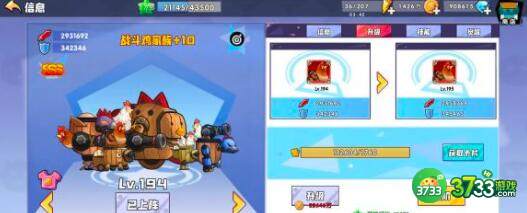 召唤与合成2022礼包码兑换码详解