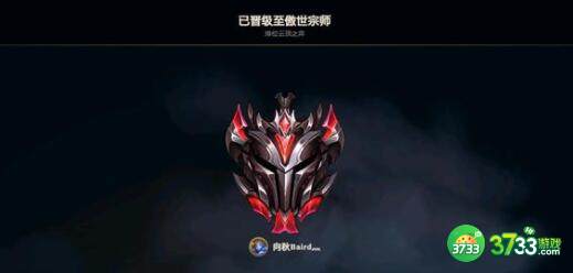 云顶之弈11.24b时间刺阵容装备搭配