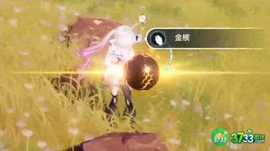 幻塔预约奖励领取步骤