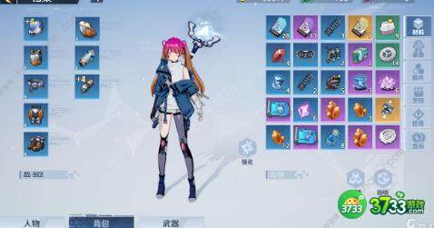 幻塔V2熔驱盾意志搭配推荐