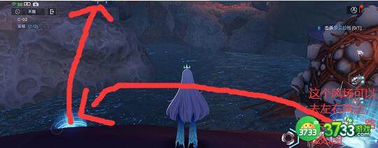 幻塔C02宝箱刷新地点详解