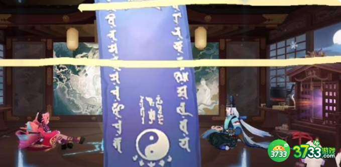 阴阳师12月神秘图案画法2021