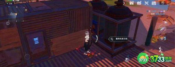 幻塔烟火的准备二密码破解方法详解