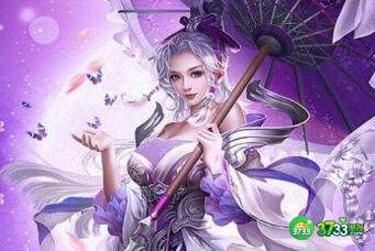 乱世剑宗激活码福利大全