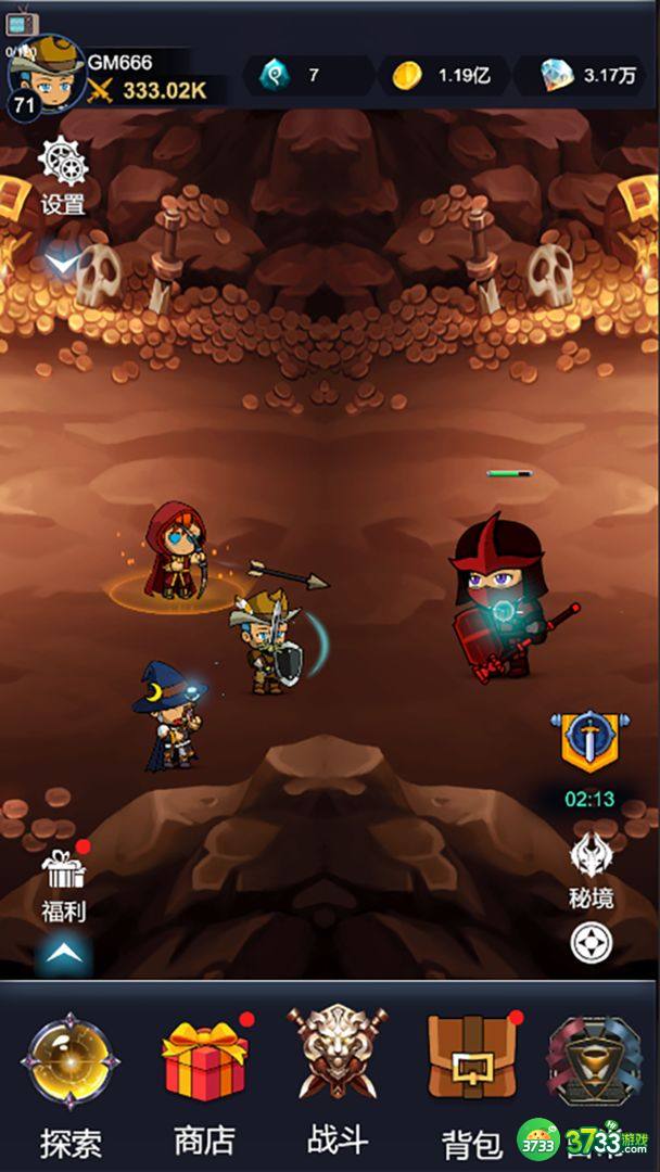 炽焰之心秘境攻略大全 新手少走弯路技巧总汇[多图]图片1