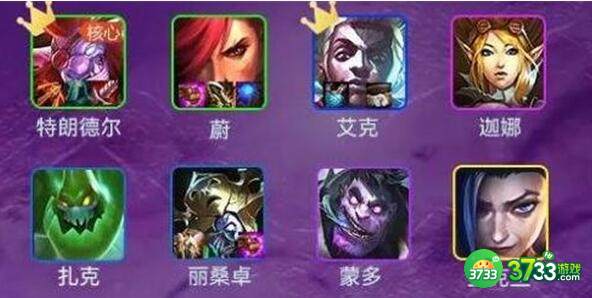 云顶之弈极斗炼金赌巨魔阵容装备搭配