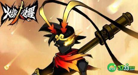 火柴人觉醒头像框兑换码福利分享