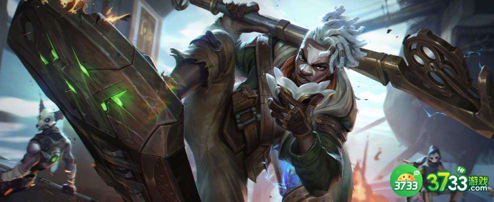 英雄联盟艾克双城之战皮肤特效预览