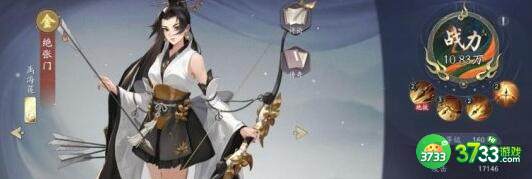 武林闲侠混系切后阵容搭配攻略