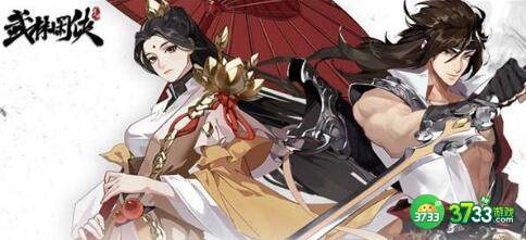 武林闲侠昆仑密宗阵容搭配攻略