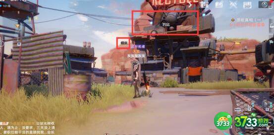 幻塔蜂蜜快速刷新路线推荐