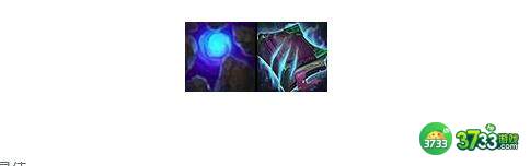 云顶之弈万血大虫子装备阵容搭配