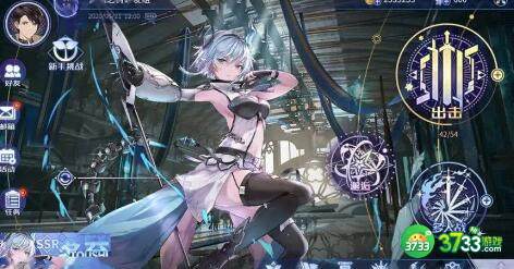 悠久之树虚数回廊阵容搭配推荐