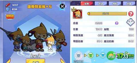 召唤与合成元气武器合成公式分享