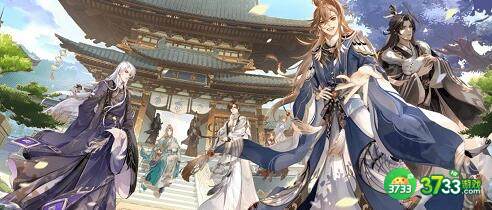 花亦山心之月辅助强度评价与分析