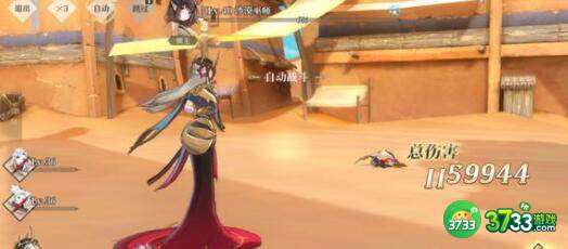 终焉誓约升星所需碎片数量汇总