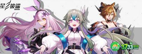 星之彼端夕桐角色强度评测