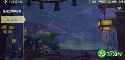 剑侠世界3挂机位置及建议等级一览