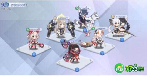 冒险小分队余烬阵容搭配攻略