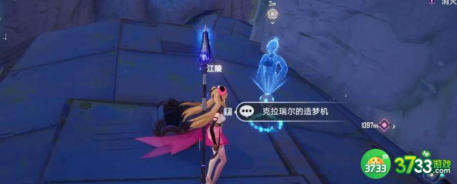 幻塔造梦机挑战攻略