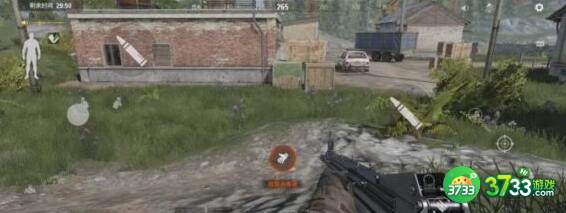 暗区突围送货上门任务完成方法