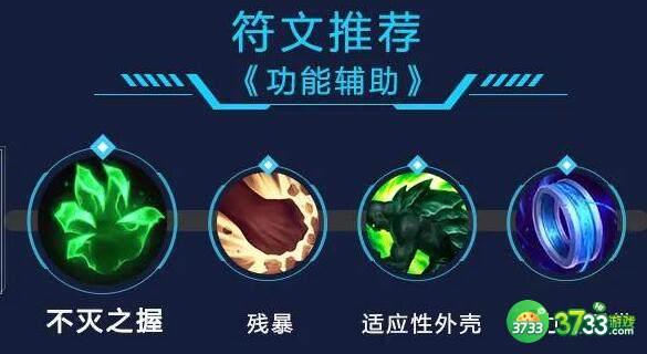 lol手游塞娜入门玩法教学