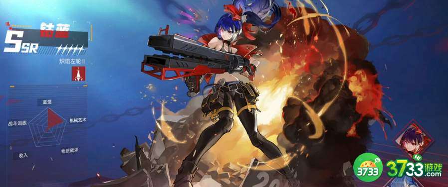 幻塔赤焰左轮属性强度测评