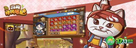 狗狗呼叫喵星最新兑换码福利分享