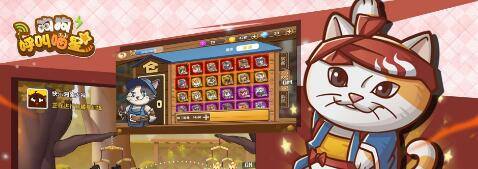 狗狗呼叫喵星最新兑换码福利分享