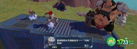 幻塔勇者游戏玩法攻略