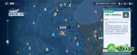 幻塔烟火的准备二密码破解方法详解