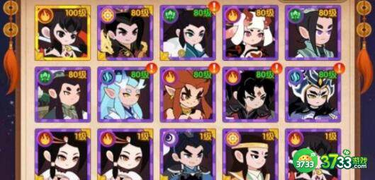 幻之封神龙吉公主阵容搭配方案大全