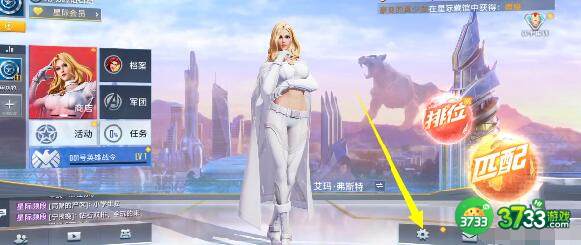 漫威超级战争2022礼包码兑换码详解