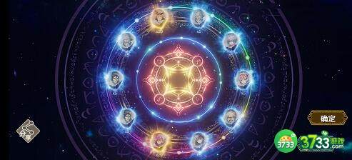 苍之骑士团2资源使用攻略